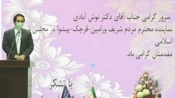 همه دستگاه ها موظف به بیمه کردن کارکنان خود هستند
