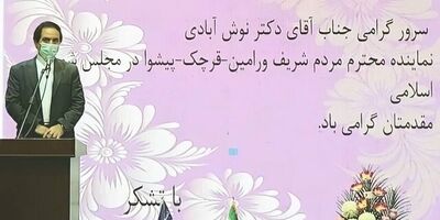 همه دستگاه ها موظف به بیمه کردن کارکنان خود هستند