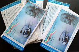 راهنمای خرید سابقه بیمه تامین اجتماعی؛ مبلغ، نحوه محاسبه و شرایط خرید کسری بیمه