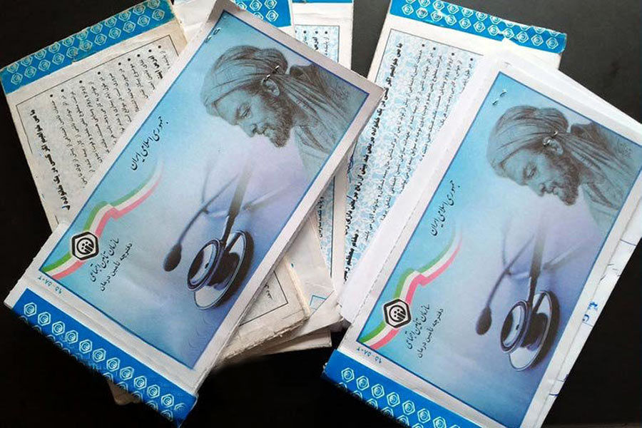 راهنمای خرید سابقه بیمه تامین اجتماعی؛ مبلغ، نحوه محاسبه و شرایط خرید کسری بیمه