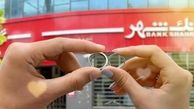 پرداخت بیش از 6 هزار و 500 فقره وام ازدواج و فرزند آوری از سوی شعب بانک شهر

