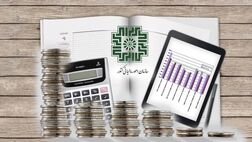طرح جدید ابلاغ الکترونیکی اوراق مالیاتی اجرایی شد