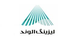 واسپاری نماد الوند غدیر به صنعت لیزینگ پیوست