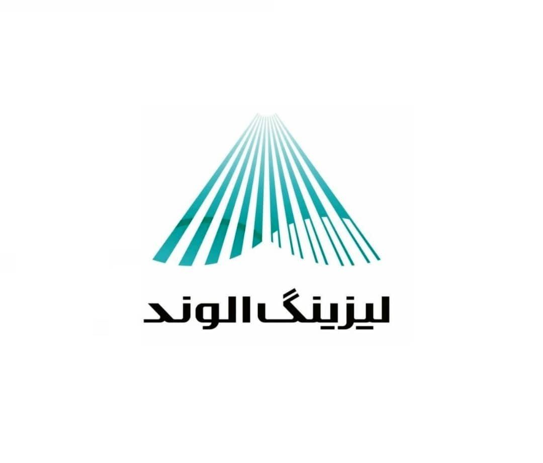 واسپاری نماد الوند غدیر به صنعت لیزینگ پیوست