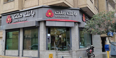 تمدید مهلت وکالتی سازی حساب های بانک ملت برای خرید محصولات ایران خودرو
