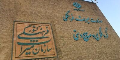  کمبود بودجه، سد راه میراث فرهنگی، گردشگری و صنایع دستی شده است 