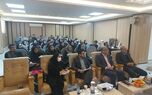 برگزاری دوره آموزشی تکافل، ویژه کارکنان و شبکه فروش استان خراسان شمالی
