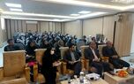 برگزاری دوره آموزشی تکافل، ویژه کارکنان و شبکه فروش استان خراسان شمالی
