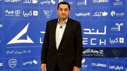 16 راهکار مهم برای ایجاد زیرساخت فناورانه در ارایه خدمات برخط به مشتریان لیزینگ 