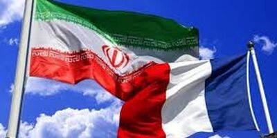بانک دولتی فرانسه از همکاری با ایران انصراف داد
