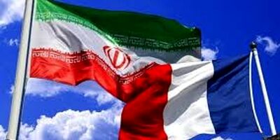 بانک دولتی فرانسه از همکاری با ایران انصراف داد
