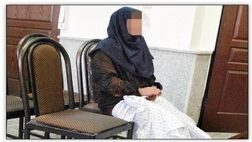 محاکمه عمه به اتهام آتش زدن برادرزاده
