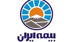 جلسه کانون صنفی نمایندگان حقیقی و حقوقی با حوزه معاونت فنی بیمه ایران
