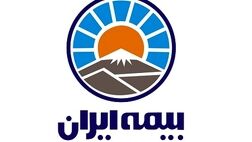 تاکید پورکیانی بر افزایش سهم بیمه‎های زندگی در پرتفوی بیمه ایران