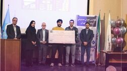 پایان موفق نخستین هکاتون هوش مصنوعی دانشگاه‌تهران با حمایت بیمه نوین
