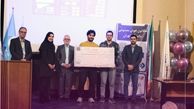 پایان موفق نخستین هکاتون هوش مصنوعی دانشگاه‌تهران با حمایت بیمه نوین
