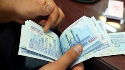 بیش از ۳۵ هزار میلیارد تومان وام فرزندآوری پرداخت شد