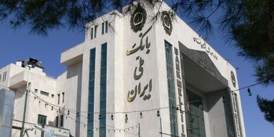 حساب های فاقد اطلاعات هویتی کامل مسدود شد/ 60 میلیون حساب بانکی با اطلاعات کامل در بانک ملی وجود دارد