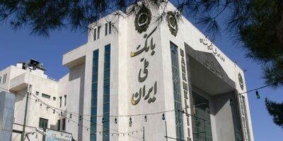 حساب های فاقد اطلاعات هویتی کامل مسدود شد/ 60 میلیون حساب بانکی با اطلاعات کامل در بانک ملی وجود دارد