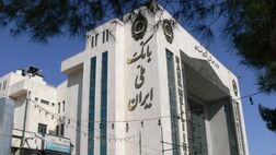حساب های فاقد اطلاعات هویتی کامل مسدود شد/ 60 میلیون حساب بانکی با اطلاعات کامل در بانک ملی وجود دارد