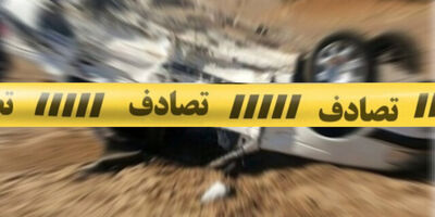 تصادف مرگبار عابر پیاده در بزرگراه شهید همت تهران
