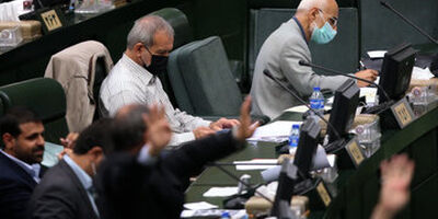 مجلس با پرداخت بدهی دولت به بخش‌ خصوصی از محل واگذاری اموال موافقت کرد
