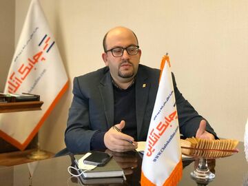 سید محمد تقی آرام‌فر
