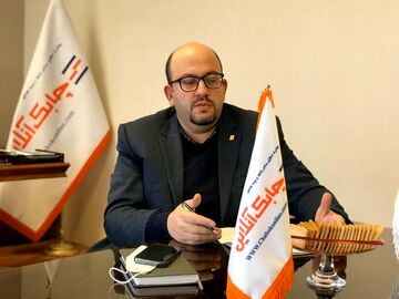 سید محمد تقی آرام‌فر