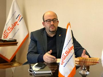 سید محمد تقی آرام‌فر