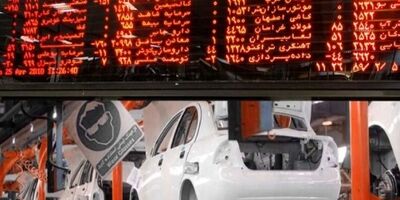 مدل عرضه خودرو در بورس کالا موفق عمل کرده است