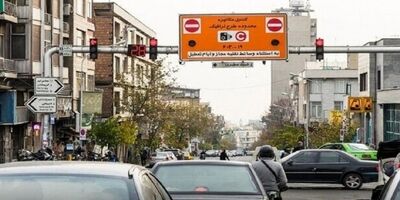 لغو اجرای طرح زوج و فرد از در منزل در پایتخت از پنجشنبه