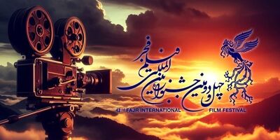 معرفی کامل فیلم‌های جشنواره فجر ۱۴۰۲ + عکس