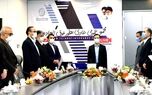 اعضای جدید هیأت مدیره بیمه تجارت‌نو معرفی شدند
