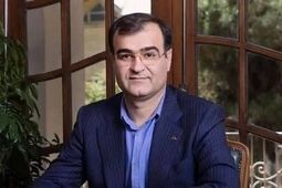 رئیس کل جدید بیمه مرکزی معرفی شد