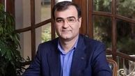 رئیس کل جدید بیمه مرکزی معرفی شد