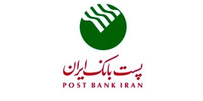 پست بانک ایران دستورالعمل اجرایی ایجاد 150 هزار اشتغال جدید مشاغل خانگی در سال 1403 را ابلاغ کرد