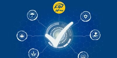 تمدید مجوز قبولی اتکایی از داخل بیمه کوثر 