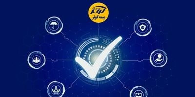 مساجد و اماکن مذهبی تحت پوشش پویش محراب نور بیمه کوثر
