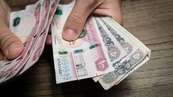 ورود قدرتمند بازارساز به بازار ارز / ۴۰۰ میلیون درهم وارد بازار شد 