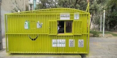طرح بیمه در قبال دریافت پسماند با استقبال روبرو شد