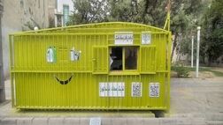 طرح بیمه در قبال دریافت پسماند با استقبال روبرو شد