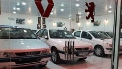  خودرو با ورود شورای رقابت رسماً گران می‌شود؟ 