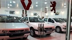  خودرو با ورود شورای رقابت رسماً گران می‌شود؟ 
