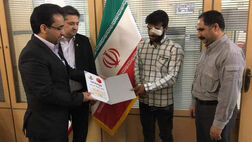 پرداخت خسارت جانی حمله یک قلاده پلنگ