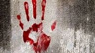 استقبال خونین پسر از پدر
