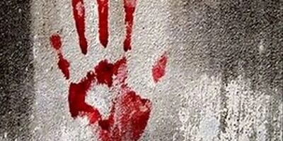 استقبال خونین پسر از پدر

