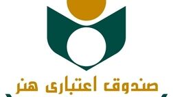 ۲ هزار هنرمند بطور رایگان بیمه شدند
