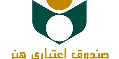 ۲ هزار هنرمند بطور رایگان بیمه شدند