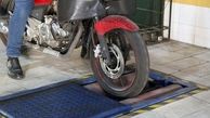 صدور گواهی معاینه فنی موتورسیکلت‌ها در مراکز شهر تهران «برخط» شد
