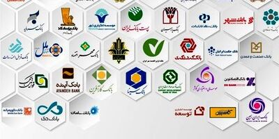 برای خرید اقساطی کالا دانستن چه مواردی مهم است؟